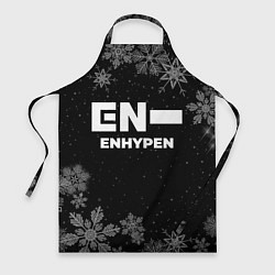 Фартук кулинарный Снежный Enhypen, цвет: 3D-принт