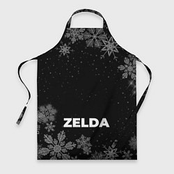 Фартук кулинарный Снежный Zelda, цвет: 3D-принт