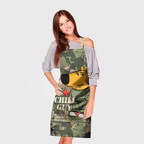 Фартук Чиловый парень - с Днем защитника Отечества / 3D-принт – фото 3