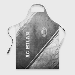 Фартук кулинарный AC Milan - grey gradient вертикально, цвет: 3D-принт