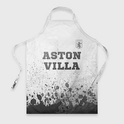Фартук кулинарный Aston Villa - white gradient посередине, цвет: 3D-принт