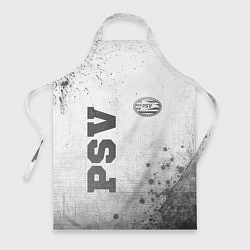Фартук кулинарный PSV - white gradient вертикально, цвет: 3D-принт