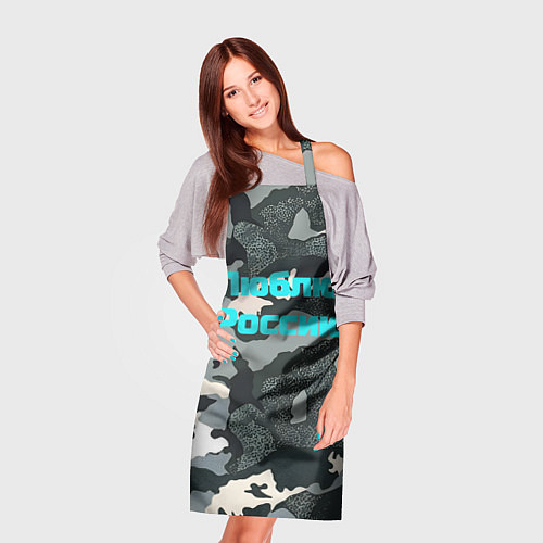 Фартук Камуфляж люблю россию / 3D-принт – фото 3