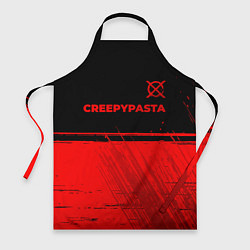 Фартук кулинарный CreepyPasta - red gradient посередине, цвет: 3D-принт