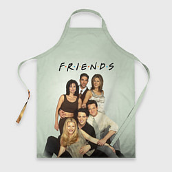 Фартук кулинарный Американский сериал - Друзья, цвет: 3D-принт
