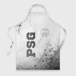 Фартук кулинарный PSG - white gradient вертикально, цвет: 3D-принт