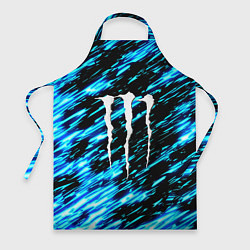 Фартук Monster energy штрихи голубых неоновых красок