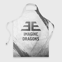 Фартук кулинарный Imagine Dragons - white gradient, цвет: 3D-принт