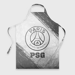 Фартук PSG - white gradient