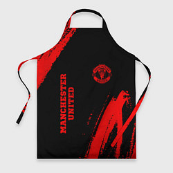 Фартук кулинарный Manchester United - red gradient вертикально, цвет: 3D-принт