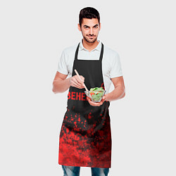 Фартук кулинарный Behemoth - red gradient посередине, цвет: 3D-принт — фото 2