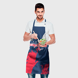 Фартук кулинарный Вашингтон Кэпиталз - брызги красок, цвет: 3D-принт — фото 2
