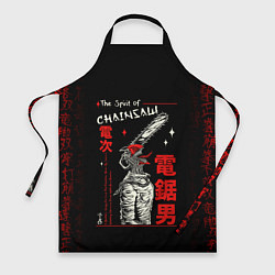 Фартук кулинарный Человек бензопила, цвет: 3D-принт