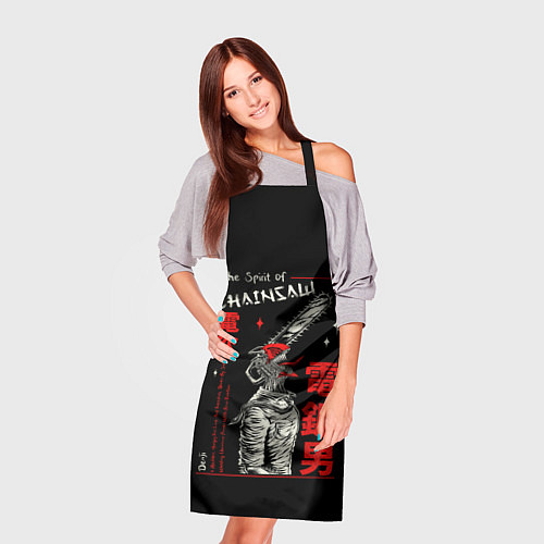 Фартук Человек бензопила / 3D-принт – фото 3