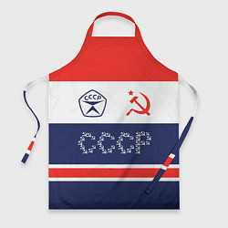 Фартук кулинарный Советский союз - СССР, цвет: 3D-принт