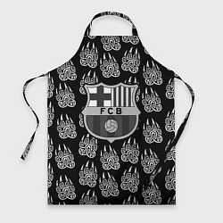 Фартук Barcelona лапы лес