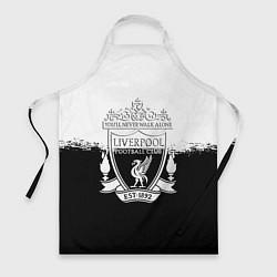 Фартук Liverpool краски черно белые