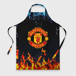 Фартук Манчестер Юнайтед лёд и огонь