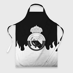 Фартук Реал Мадрид огонь белый