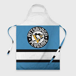 Фартук кулинарный Pittsburgh Penguins: White, цвет: 3D-принт
