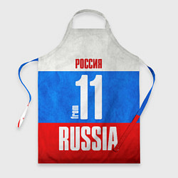 Фартук кулинарный Russia: from 11, цвет: 3D-принт