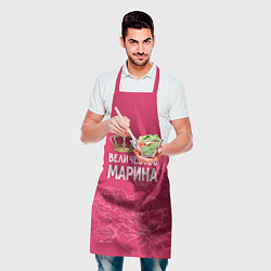 Фартук кулинарный Её величество Марина, цвет: 3D-принт — фото 2