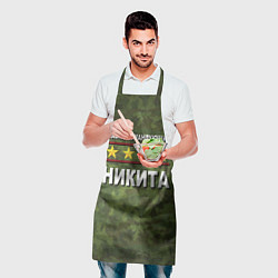 Фартук кулинарный Главнокомандующий Никита, цвет: 3D-принт — фото 2