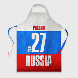 Фартук кулинарный Russia: from 27, цвет: 3D-принт