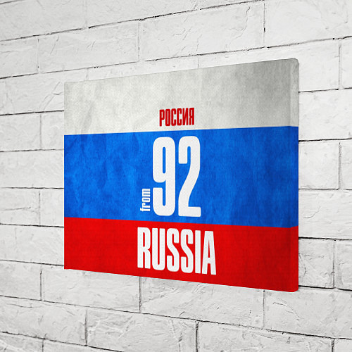Картина прямоугольная Russia: from 92 / 3D-принт – фото 3
