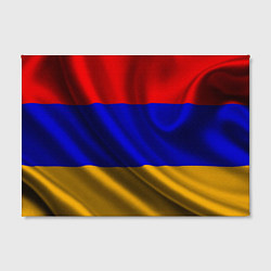 Холст прямоугольный Флаг Армения, цвет: 3D-принт — фото 2