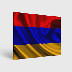 Холст прямоугольный Флаг Армения, цвет: 3D-принт