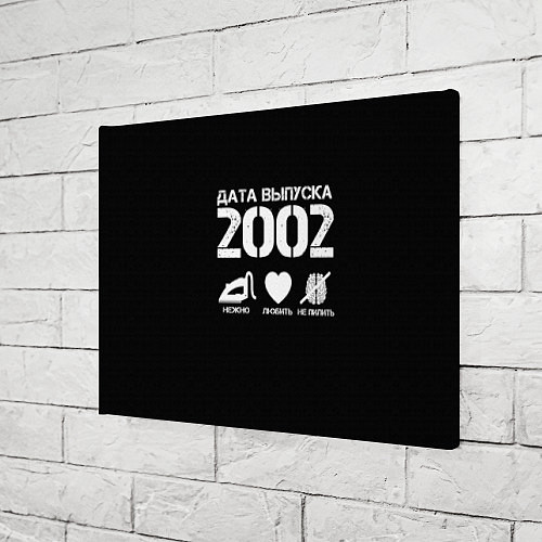 Картина прямоугольная Дата выпуска 2002 / 3D-принт – фото 3