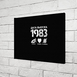 Холст прямоугольный Дата выпуска 1983, цвет: 3D-принт — фото 2