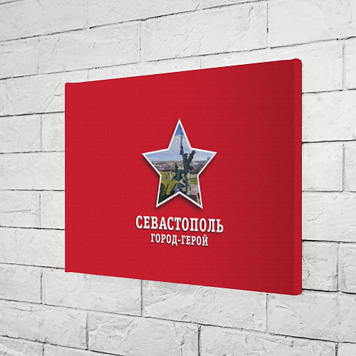 Картина прямоугольная Севастополь город-герой / 3D-принт – фото 3