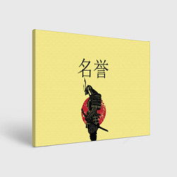 Холст прямоугольный Японский самурай (честь), цвет: 3D-принт