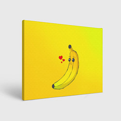 Холст прямоугольный Just Banana (Yellow), цвет: 3D-принт