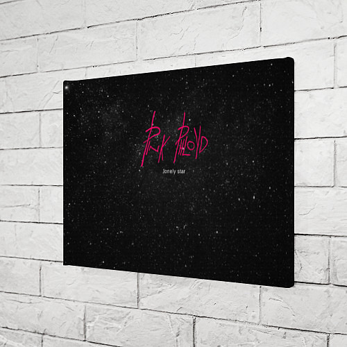 Картина прямоугольная Pink Phloyd: Lonely star / 3D-принт – фото 3