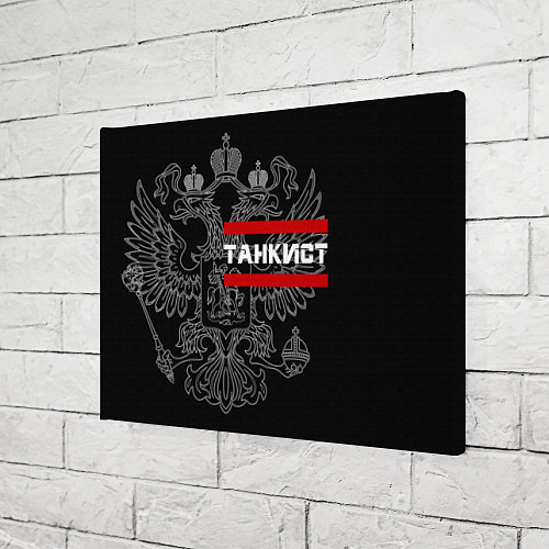Картина прямоугольная Танкист: герб РФ / 3D-принт – фото 3