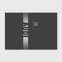 Холст прямоугольный Audi: Grey Sport, цвет: 3D-принт — фото 2
