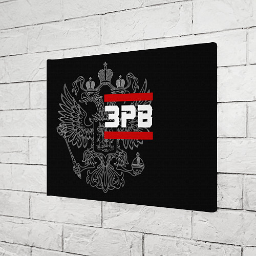Картина прямоугольная ЗРВ: герб РФ / 3D-принт – фото 3