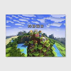 Холст прямоугольный Minecraft: Маша, цвет: 3D-принт — фото 2