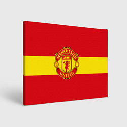 Холст прямоугольный FC Man United: Red Style, цвет: 3D-принт