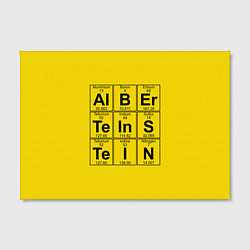 Холст прямоугольный Альберт Эйнштейн, цвет: 3D-принт — фото 2