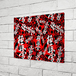 Холст прямоугольный Каратэ киокушинкай паттерн, цвет: 3D-принт — фото 2