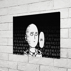 Холст прямоугольный ONE-PUNCH MAN, цвет: 3D-принт — фото 2