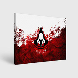 Холст прямоугольный Assasin's creed, цвет: 3D-принт