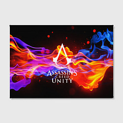 Холст прямоугольный Assassin’s Creed: Unity, цвет: 3D-принт — фото 2