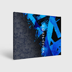 Холст прямоугольный Bungou Stray Dogs, цвет: 3D-принт