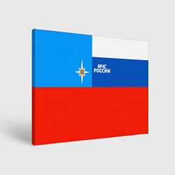 Холст прямоугольный Флаг МЧС России, цвет: 3D-принт
