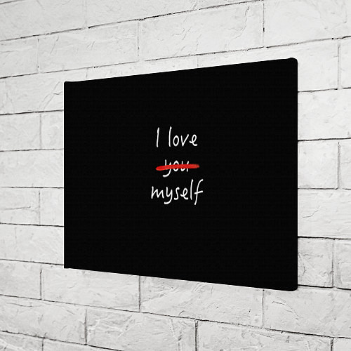 Картина прямоугольная I Love myself / 3D-принт – фото 3